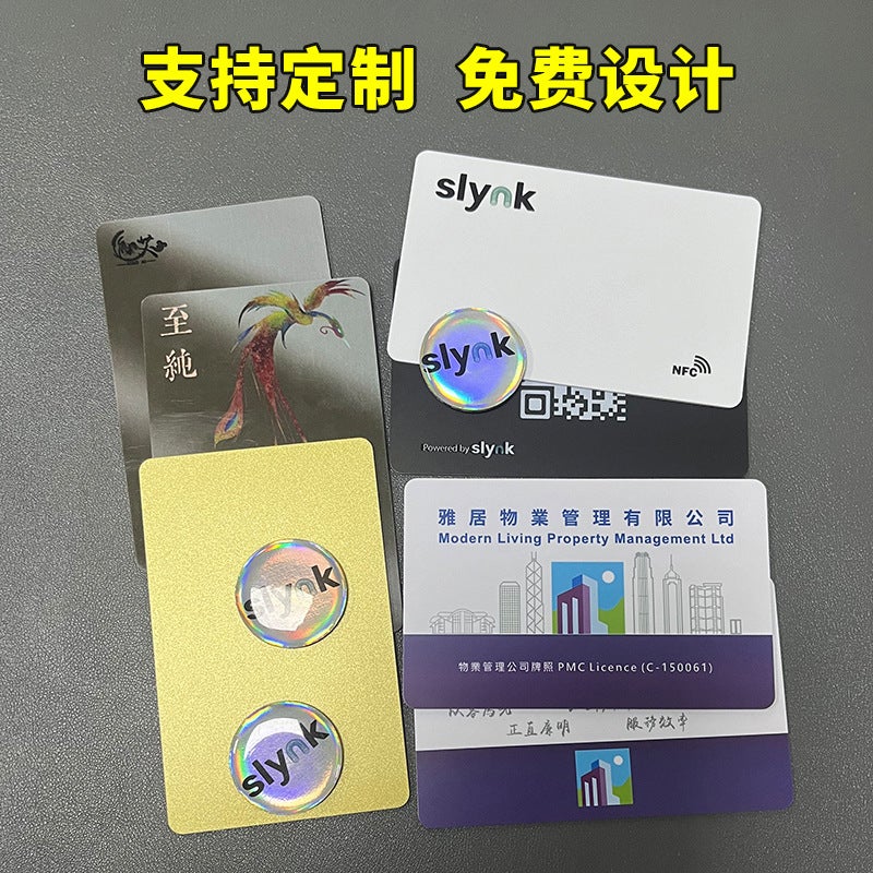 Access Control Card M1 Lock Door Community Membership Copy Card Id Card Smart Card Cpucuidic Membership Card Blank - Image 4